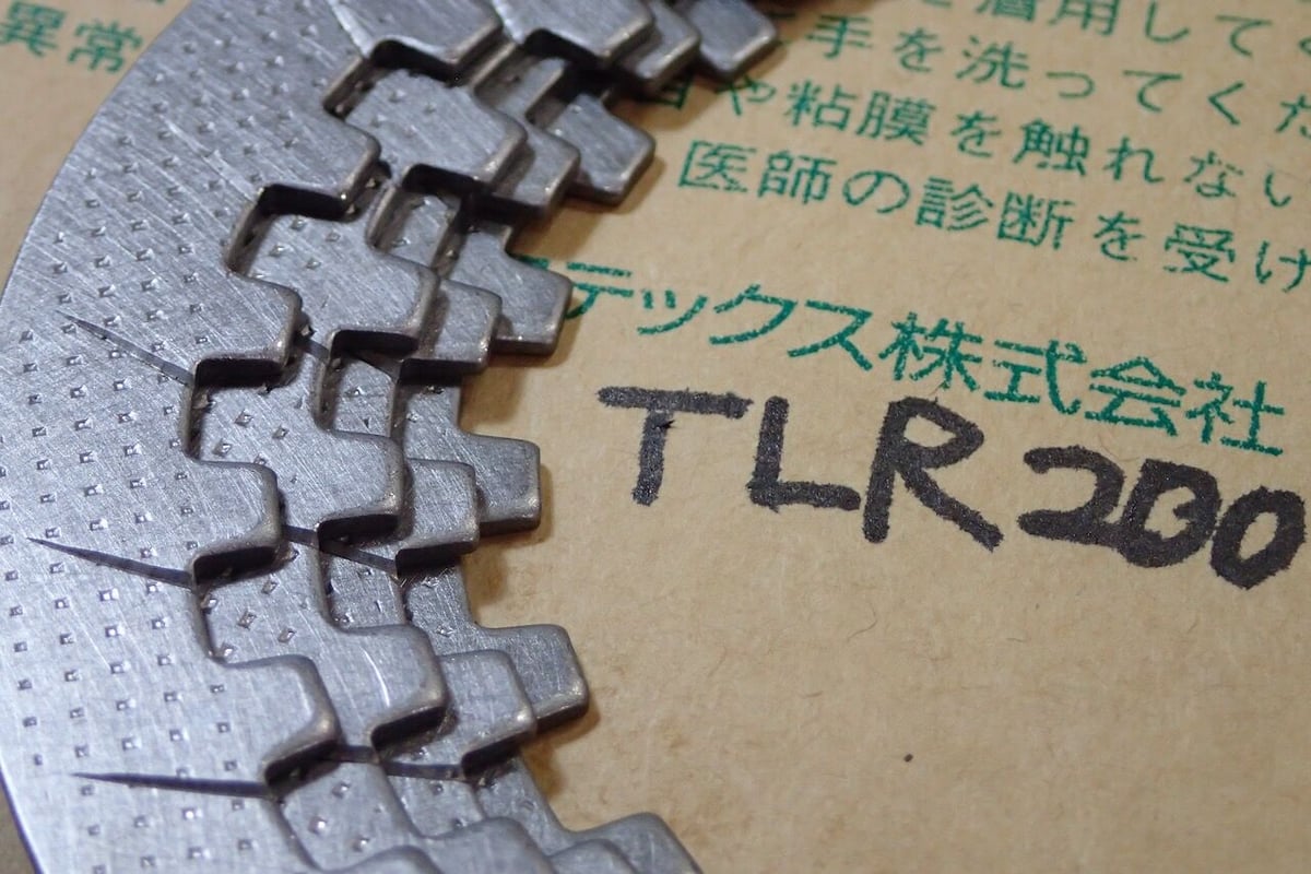 TLR200.TL125.等用 溝切り面出し加工済み クラッチプレートセット 