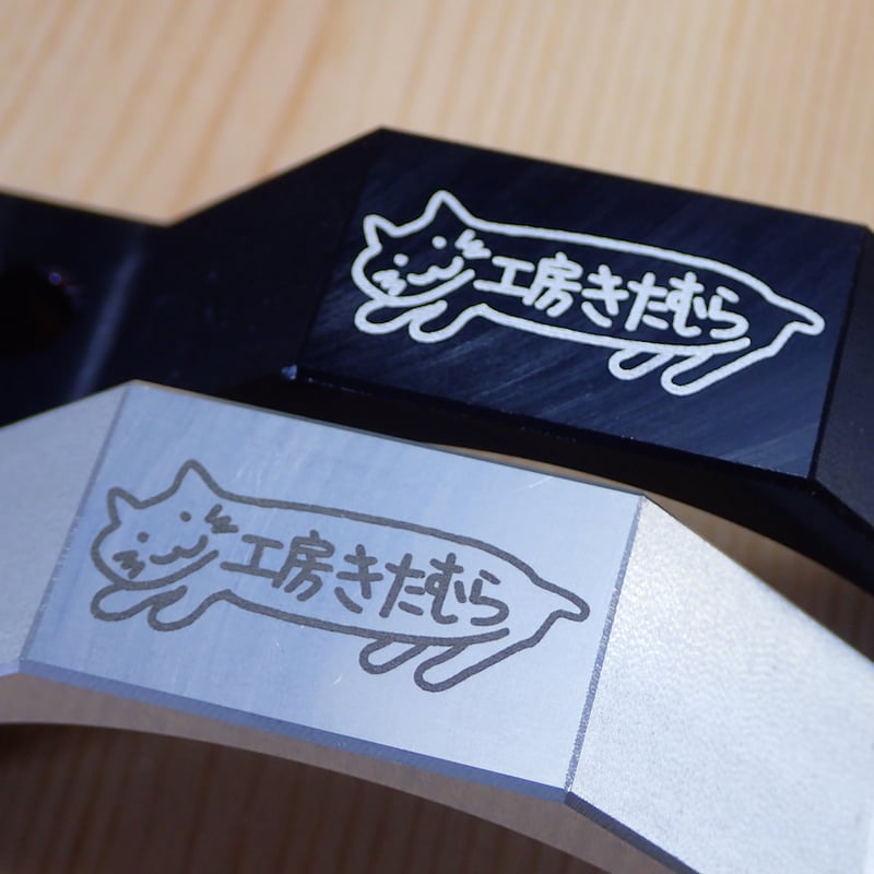 セロー250用・トリッカー(及び XT250X)用. スタビライザーセット セロー250用・トリッカー(及び XT250X)用. スタビライザーセット