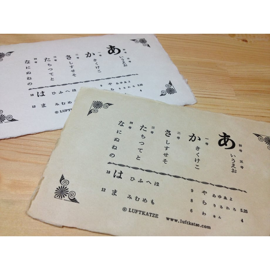 52c0f1cc236a1ea97800058a