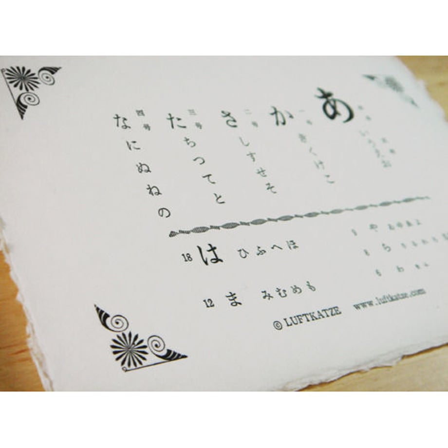 52c0f1cc236a1ea97800058a