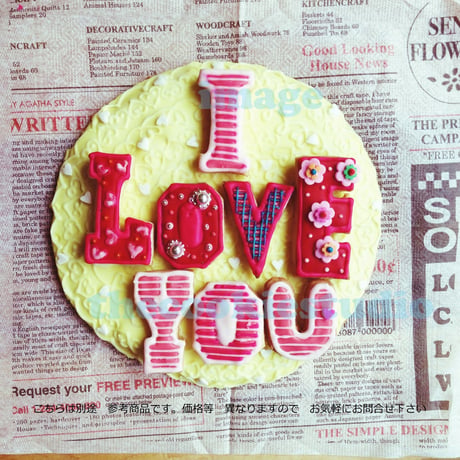 i love you cookies