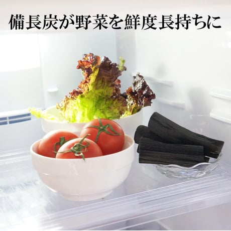 【公式サイト】備長炭本舗 浄水用 ふぞろい備長炭 5本 ダブルセット 水道水の残留塩素７０％減少のパワー備長炭 ホテル＆レストラン御用達 浄水 炊飯 おいしい水 浄化 炭 消臭 脱臭 冷蔵庫 塩素除去