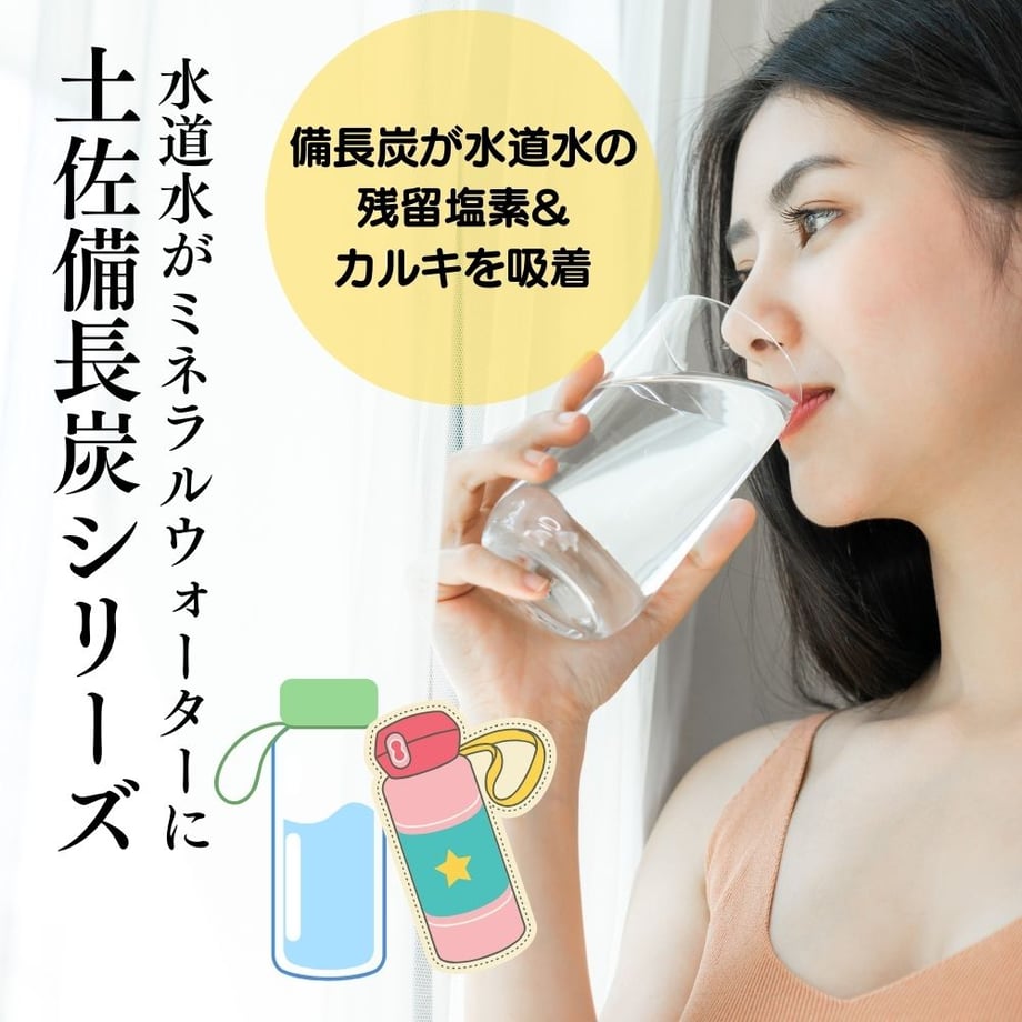 5b9b6f755496ff74a60001b5