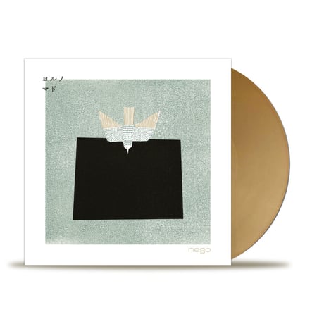 ヨルノマド (GOLD VINYL) トートバッグ付き