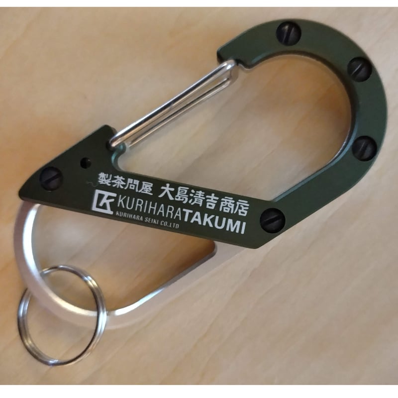 38灯 製茶問屋大島清吉商店Ver. アウトドアモンスターTEABOY 製茶問屋大島清吉商店（CO-BA）