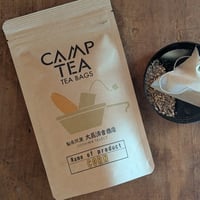 大島園ブレンド緑茶 【稀天】 静岡茶 80g | アウトドアモンスター