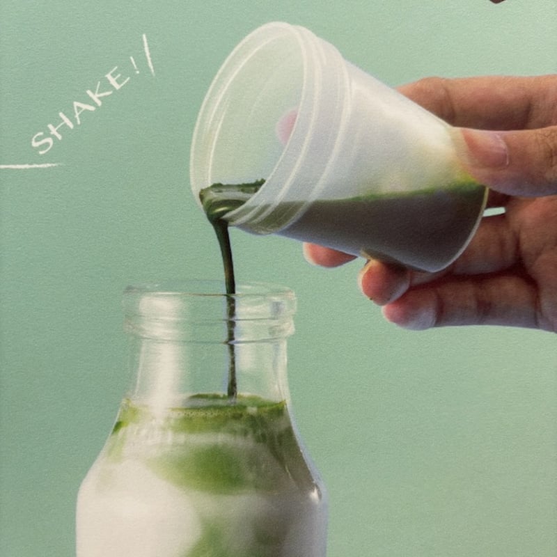 ミルクティー1箱　抹茶1箱　シェーカー付 楽天市場】【期間限定 レシピ付き】抹茶ミニシェイカーセット