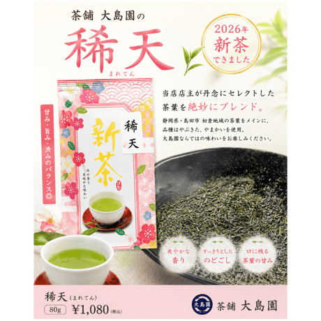 TEAM CAMP TEA TEA-BOY 折りたたみテーブル TEAM CAMP TEA TEA-BOY 折りたたみテーブル | ヤマダウェブコム