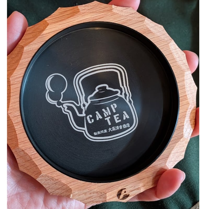 asimocrafts×大島園】 別注 a_tray90 CAMP TEAやかん | アウ