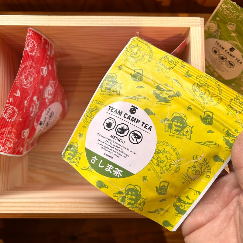 ODM PACKAGE 茶葉 Select | アウトドアモンスターTEABOY 製茶 ODM PACKAGE 茶葉 Select | アウトドアモンスターTEABOY 製茶