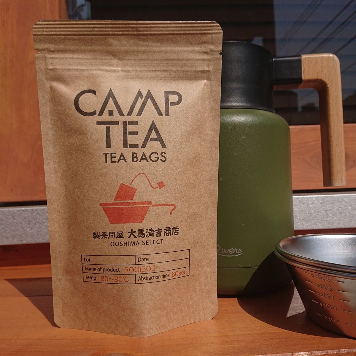 CAMPTEA 8パック ルイボスティー | アウトドアモンスターTEABOY 製茶