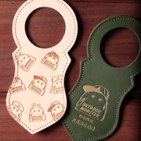 【What Will be Will be×大島園】ジムニータンクエプロン