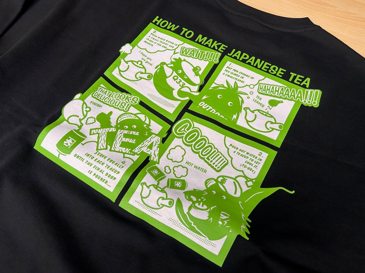 How to make Green Tea 大島園ODMスウェット | アウトドアモンスターT