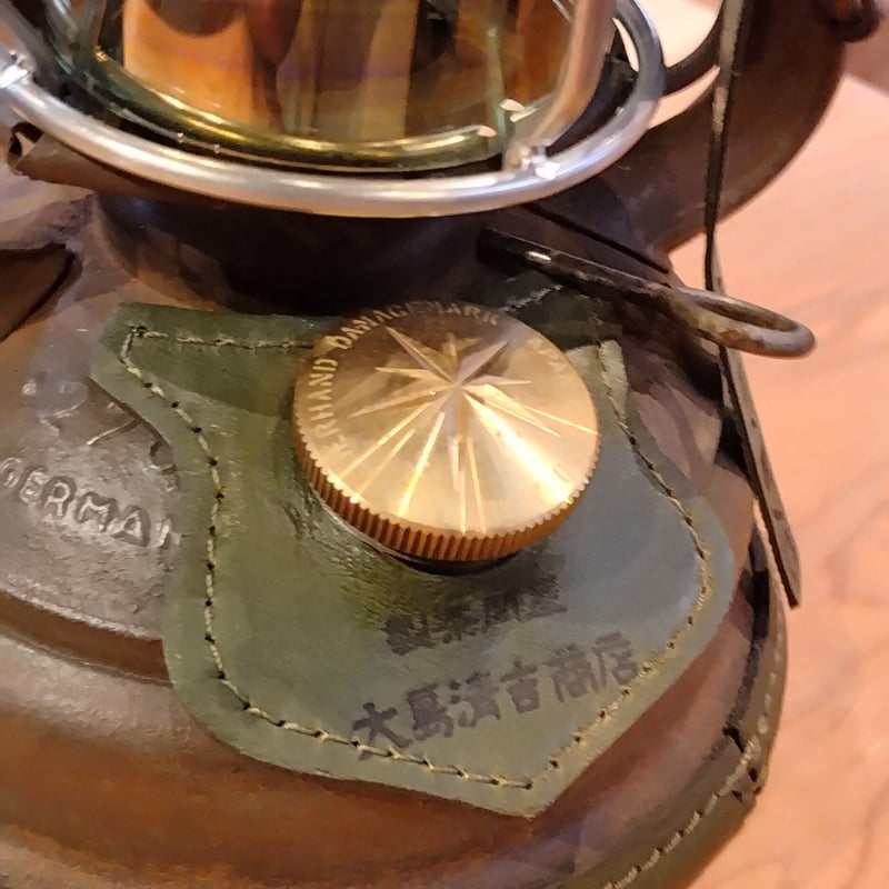 Ardbeg オリーブグリーンエプロン Ardbeg オリーブグリーンエプロン オリジナルエプロン オリーブ