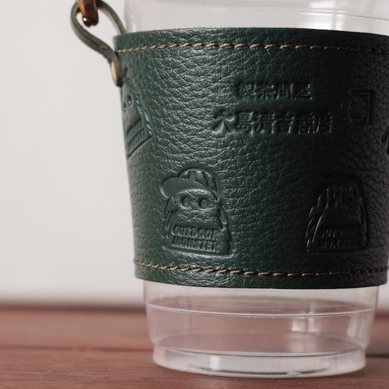 What Will be Will be×大島園】Drink CUP スリーブ 大島園Gre