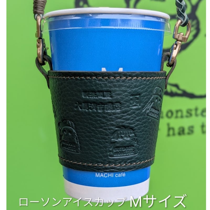 What Will be Will be×大島園】Drink CUP スリーブ 大島園Gre