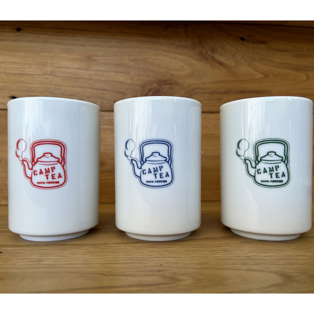 お湯呑み アウトドアモンスターTEABOY | アウトドアモンスターTEABOY