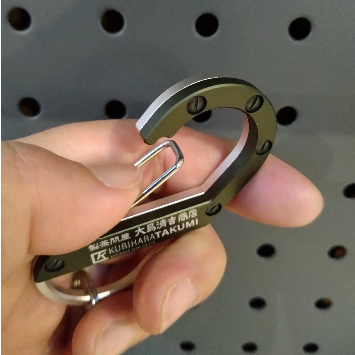 KURIHARA TAKUMI×大島清吉商店【SEIMITSU KEY HOLDER】 | ア