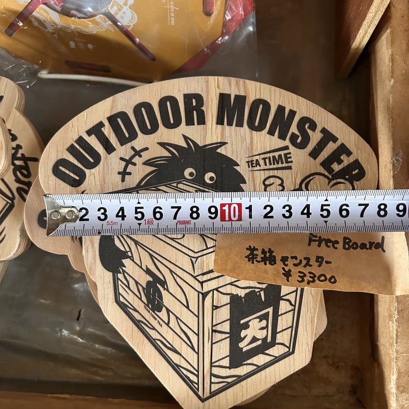 E*n様 やかんさんと、緑茶くんセット◎