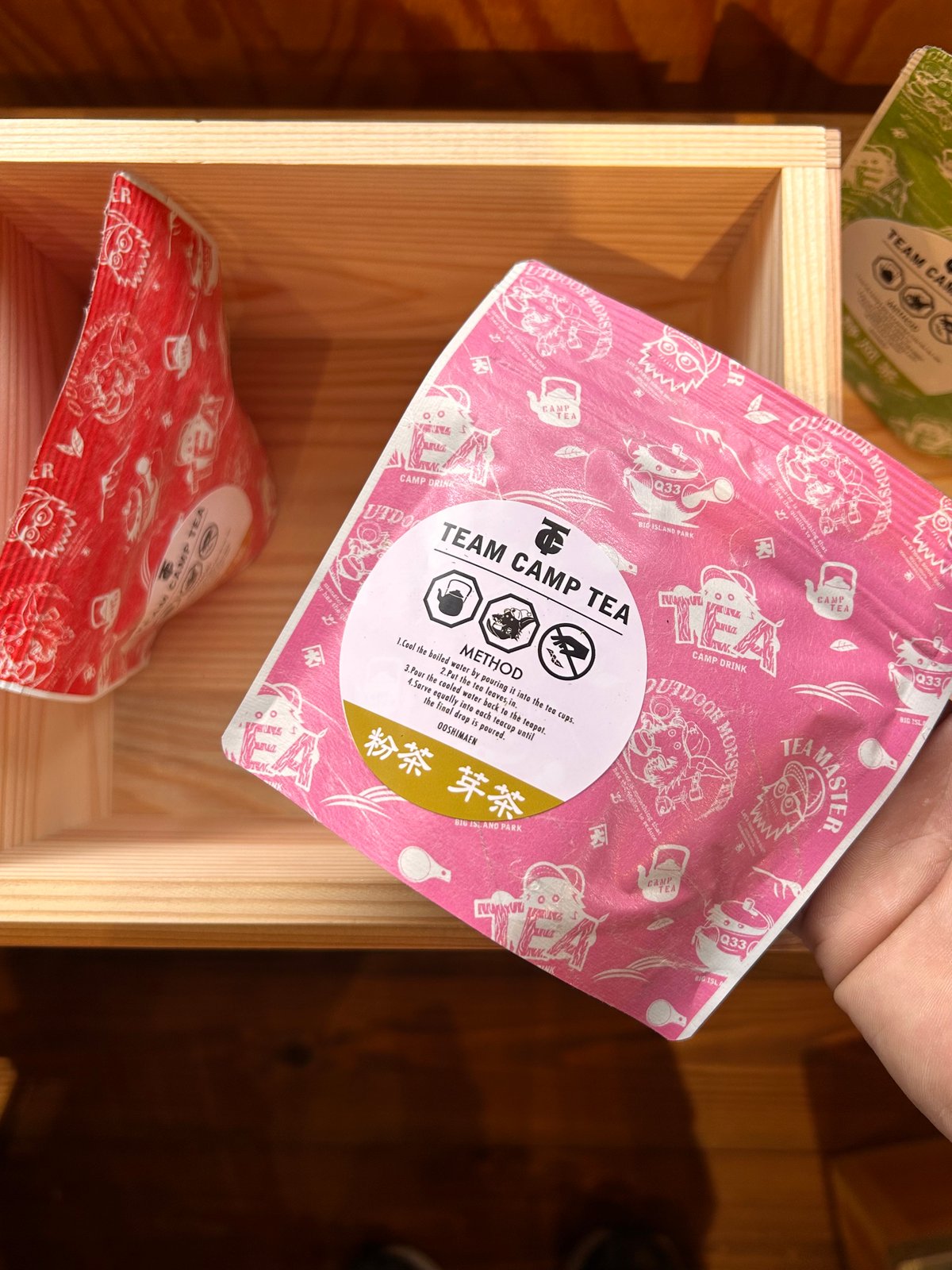 ODM PACKAGE 茶葉 Select | アウトドアモンスターTEABOY 製茶 ODM PACKAGE 茶葉 Select | アウトドアモンスターTEABOY 製茶