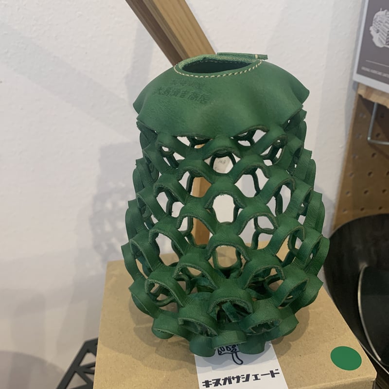 (2個セット)ハビットレザー　キヌガサシェード　キャメル 別注グリーンと他2カラー「キヌガサシェード」HABBIT LEATHER