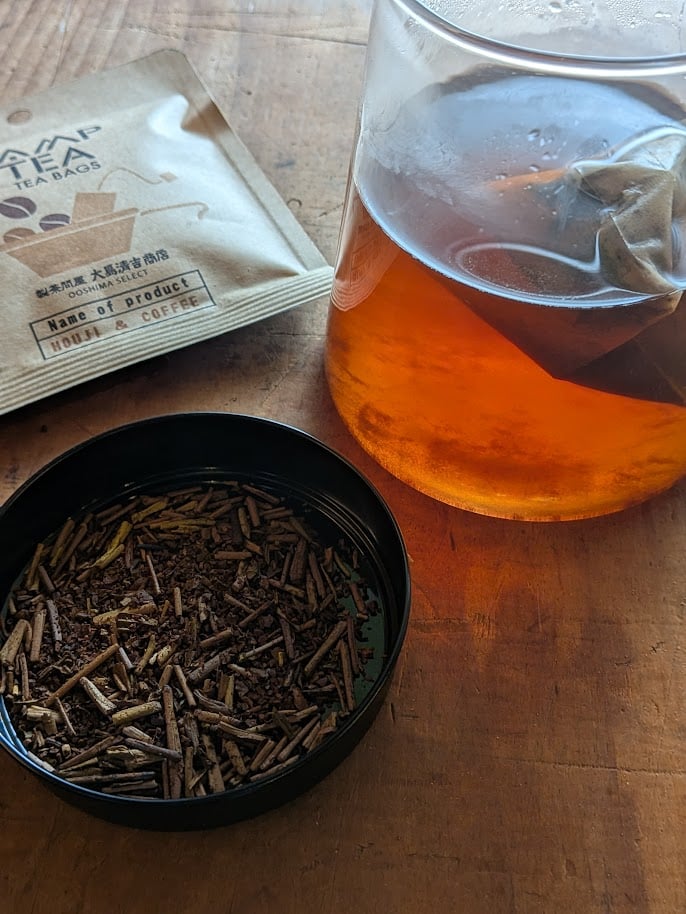 CAMP TEA/珈琲ほうじ茶 | アウトドアモンスターTEABOY 製茶問屋大島清吉商店（...