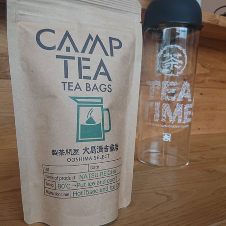 ふるふるCAMPTEA 冷茶もホットでもティーバッグ