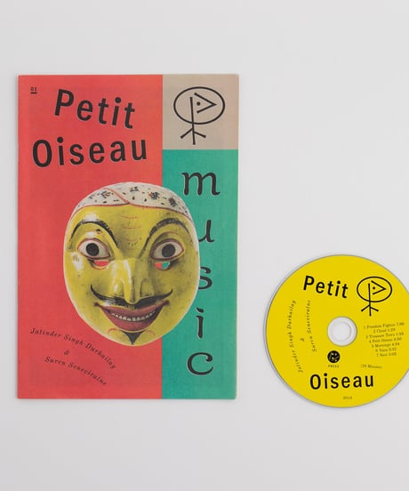 Petit Oiseau Publication Set