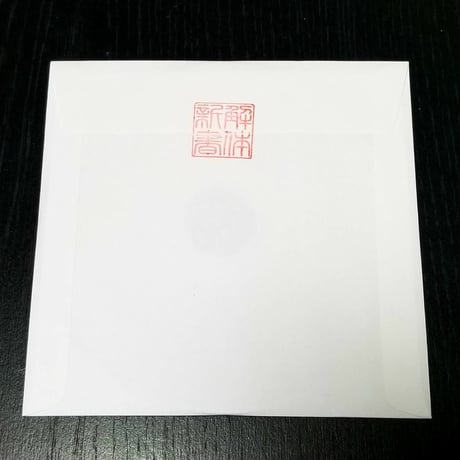 NEKODAMASHI RECORDS / コンピV.A（2枚セット）