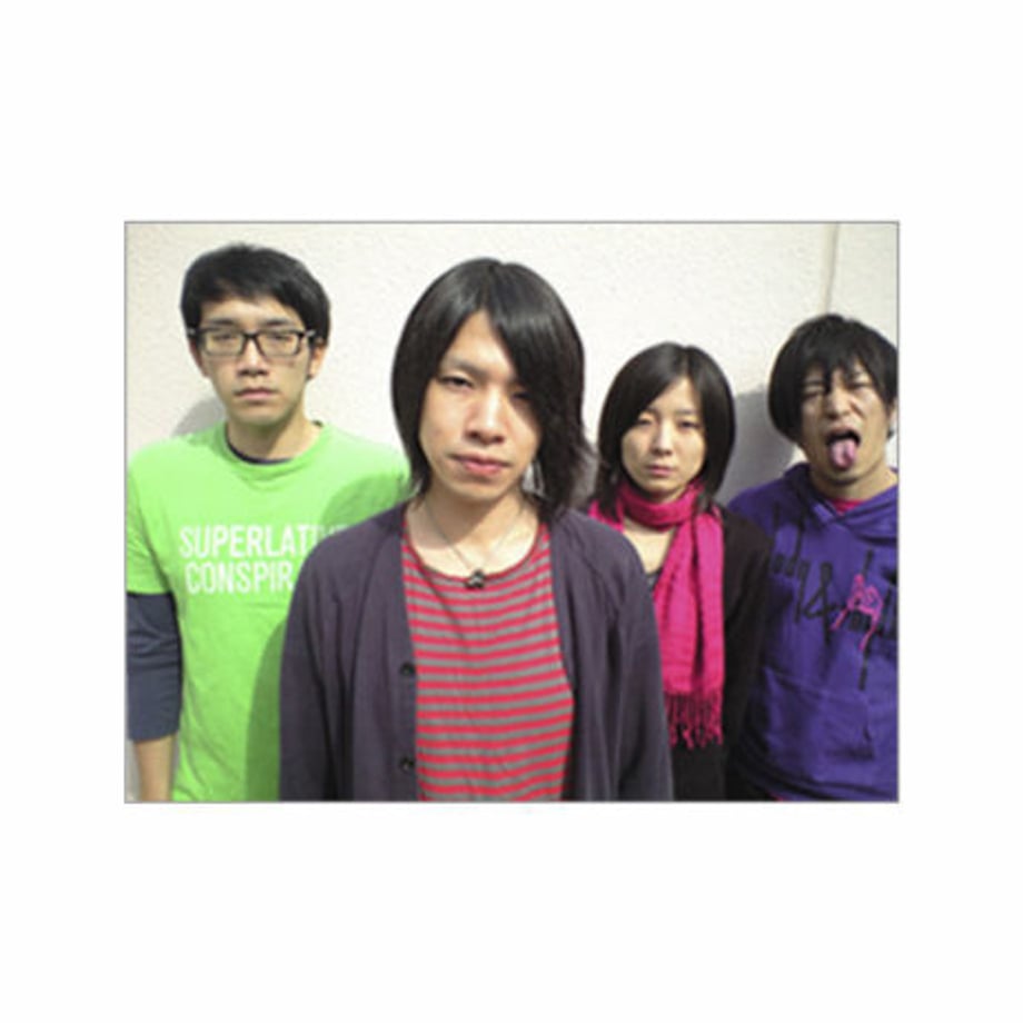 51d1aec49de2f07bf5000290