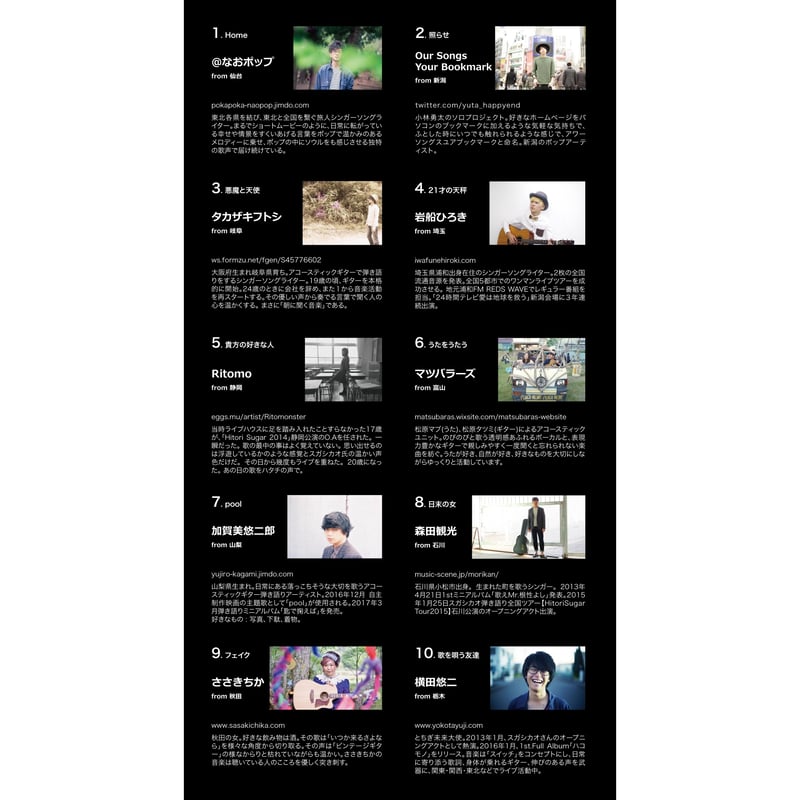 この声をきみに』DVD-BOX 〈4枚組〉 TCエンタテインメント株式会社