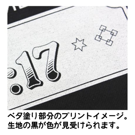 Nuit / Tシャツ
