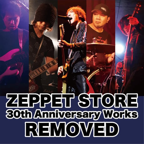 ZEPPET STORE / REMOVED