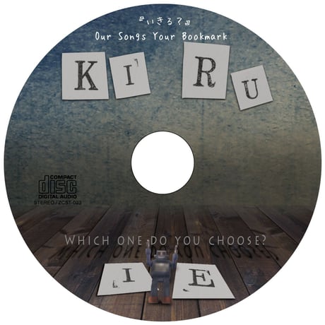 Our Songs Your Bookmark【いきる？】CD
