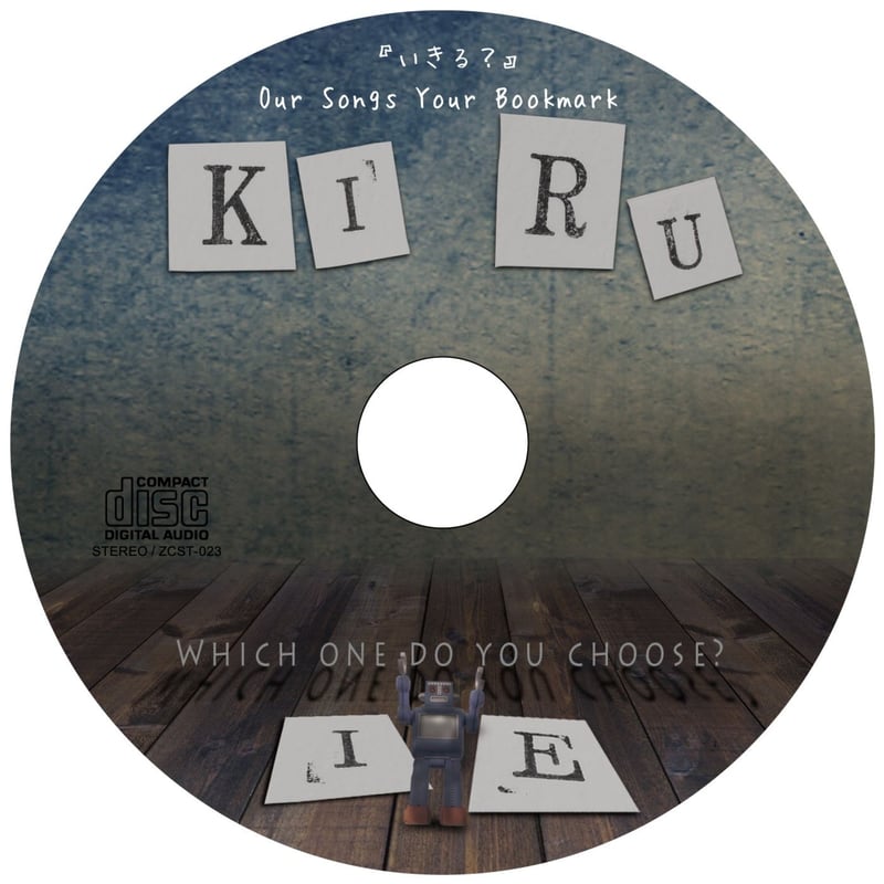 ユンギ エッセイブック 未開封 Our Songs Your Bookmark【いきる？】CD | art-box