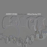 ZEPPET STORE / OPEN THE SECRET BOX（5枚組） | art-box
