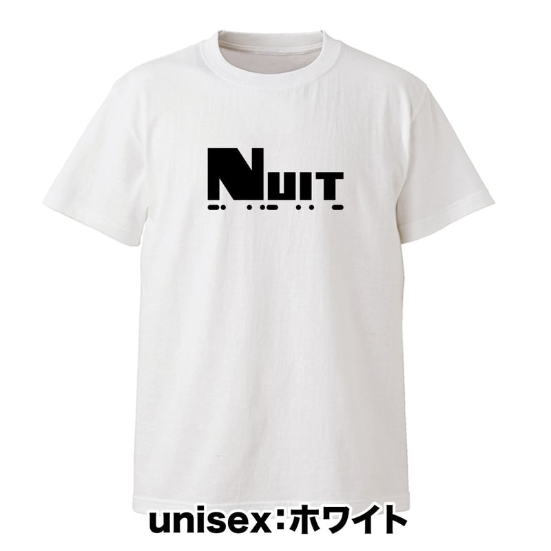 NIGHTFRUITI Tシャツ 永遠に｜Tシャツ｜ユニセックス｜グラニフ(graniph)公式オンラインストア