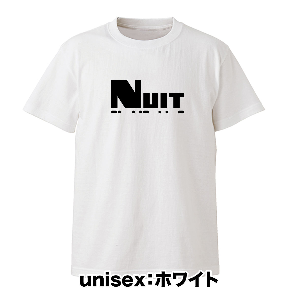 NIGHTFRUITI Tシャツ Nuit / Tシャツ | art-box
