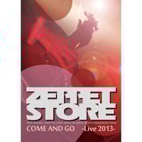 ZEPPET STORE SWING SLIDE SANDPIT 初期盤 未開封 Amazon.co.jp: ZEPPET STORE SWING SLIDE SANDPIT 初期盤 : おもちゃ