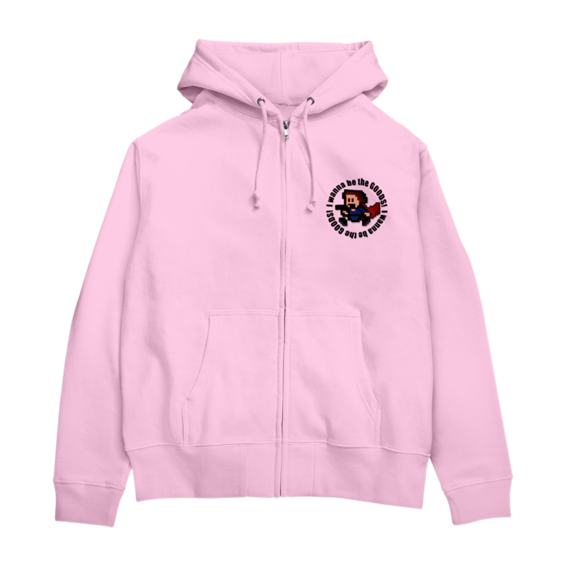 送料無料】I wanna be the taisa【ジップパーカー】 | I wanna b