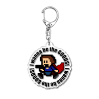 【送料無料】I wanna be the key ring【アクリルキーホルダー】