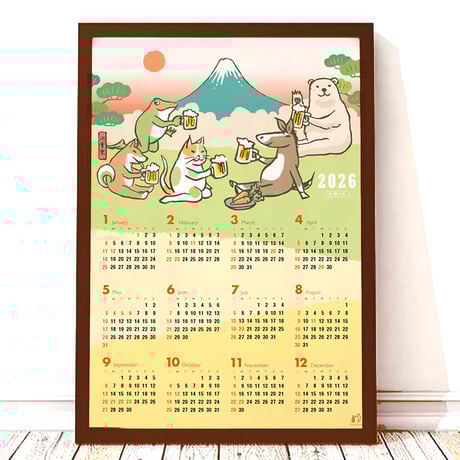 ☆ 【未開封】 河童 デジタルリマスター KAPPA [初回版] サンプル品 ☆ 【未開封】 河童 デジタルリマスター KAPPA [初回版