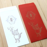 猫がクラッカーでお祝い　のし袋