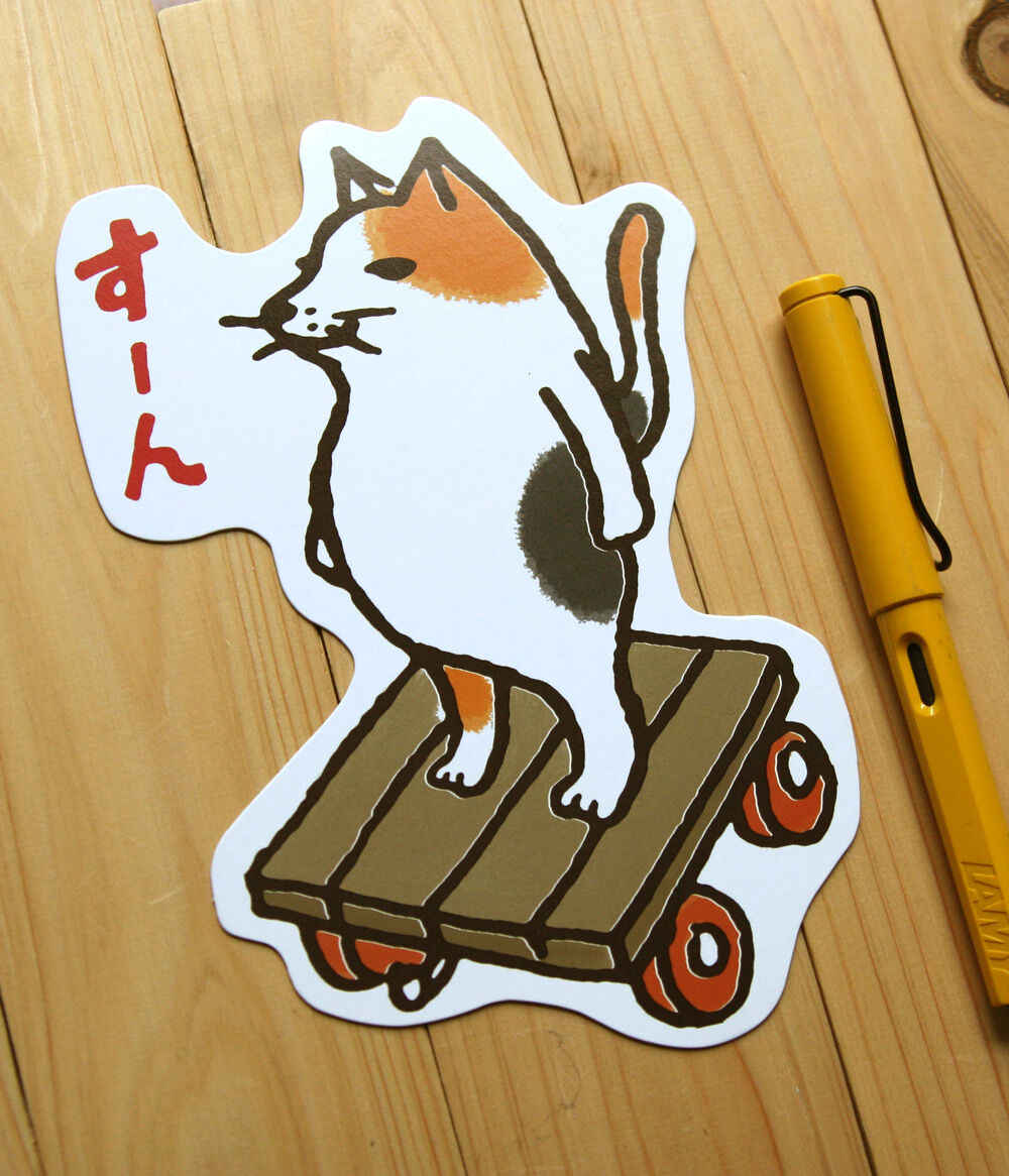 変形ポストカード（ダイカット）猫がすーん | 河童堂