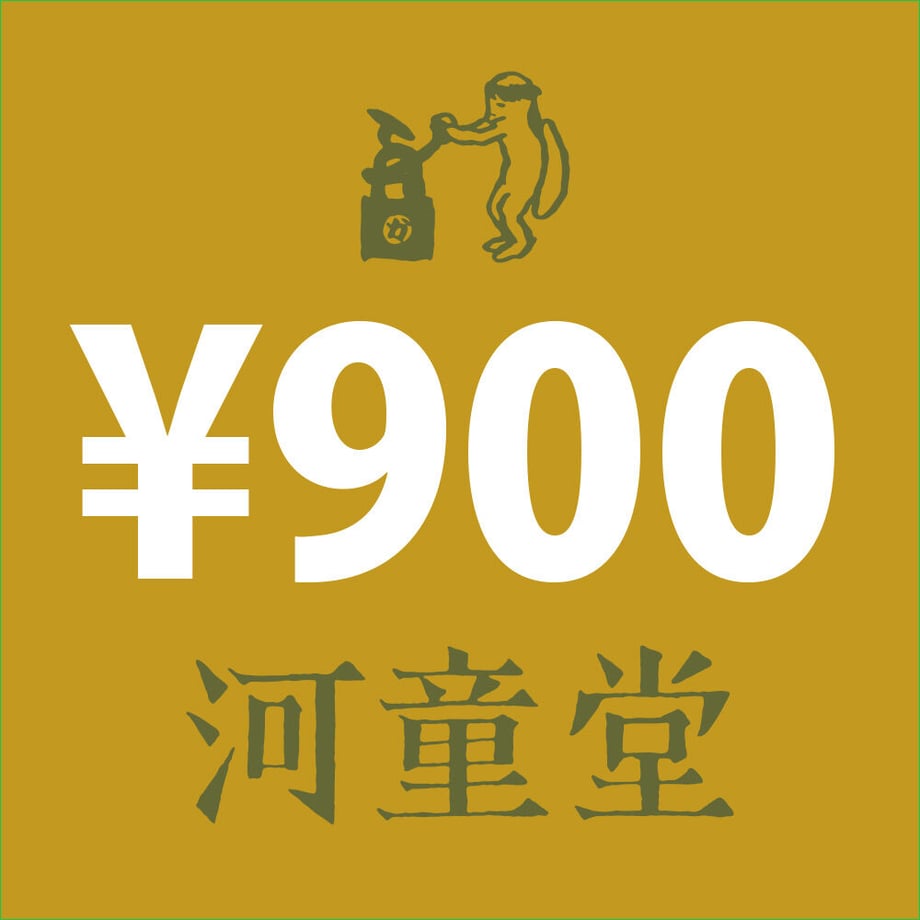 649ba1695d2d4e003186892a