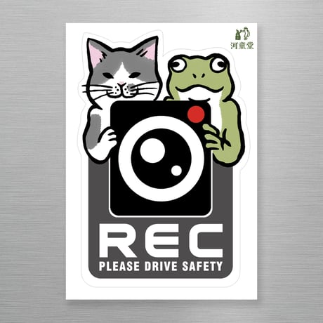 猫とカエルのドライブレコーダーステッカー