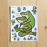 ステッカー　カエルおんぶ　Lサイズ