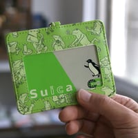 パスケース　カエルだらけ（あまがえる）