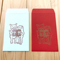 ポチ袋　読書