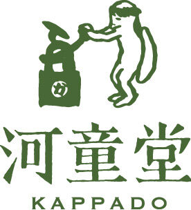 河童堂